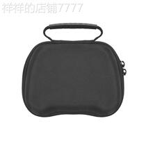 PS5 Xbox Series switch pro EVA controller storage box handbag