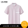 Lilang thời trang nhẹ LILANZLESSISMORE áo polo ngắn tay ve áo T-shirt nam xu hướng kinh doanh giản dị - Polo shop bán áo thun nam có cổ