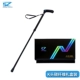 Zhongsheng người cao tuổi sợi carbon dính đa chức năng quà tặng trekking cực trượt sốc hấp thụ gấp hộp quà tặng