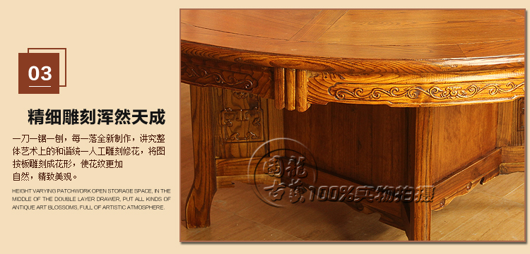 Ming và Qing cổ gỗ tròn bàn nội thất cổ bàn ăn và ghế kết hợp Trung Quốc Elm khách sạn hộp tròn bàn tròn 1,6 m - Nội thất khách sạn tu ao dep