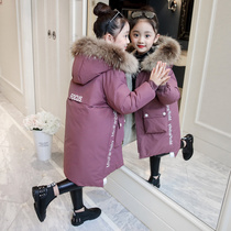 Girl Winter Clothing 2020 New Korean Version Foreign Air Cotton Clothing Thickened Long cotton coat jacket CUHK child cotton padded jacket