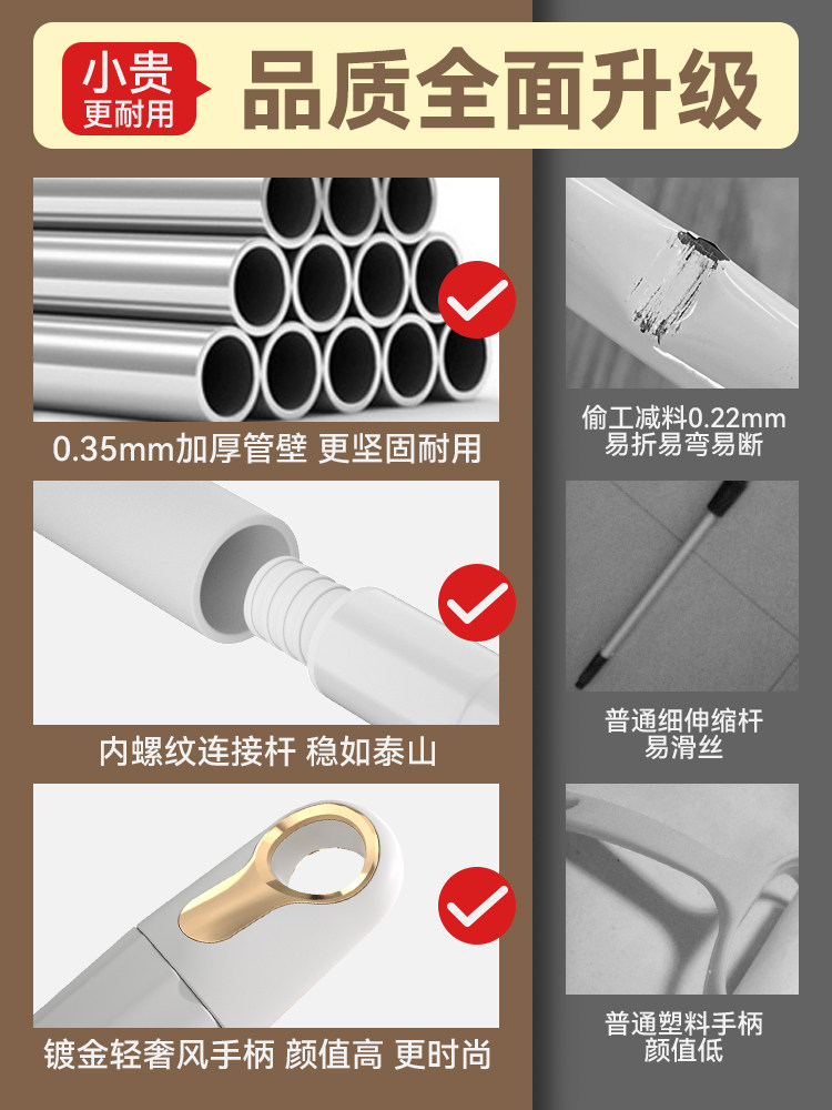 Lint Roller with Long Handle, Cat Hair Remover for Bed, Floor Dust Roller, Tear-Off Paper Sticky Hair Remover