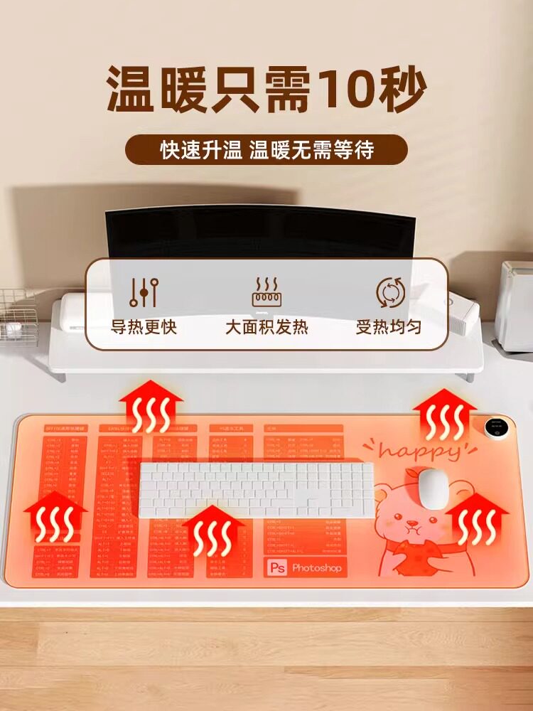 Heated Mouse Pad, Extra Large Electric Heating Winter Desk Warmer Pad, Office Desktop Student Desk Homework Hand Warmer Pad