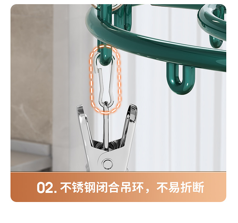 Клипса стойки 不锈钢袜子晾晒架家用阳台多夹子晾衣架多功能晒内衣内裤专用神器