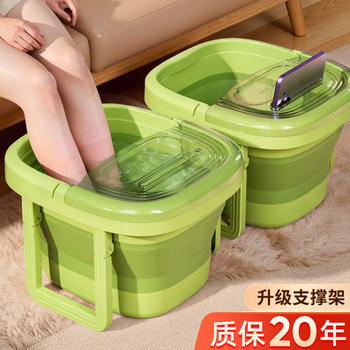 Foot Bath Bucket for Home Use, Foldable, Thickened, Insulated, Over-The-Knee, Calf-Length, Portable, Health-Preserving Foot Washing Bucket, Foot Massage Basin