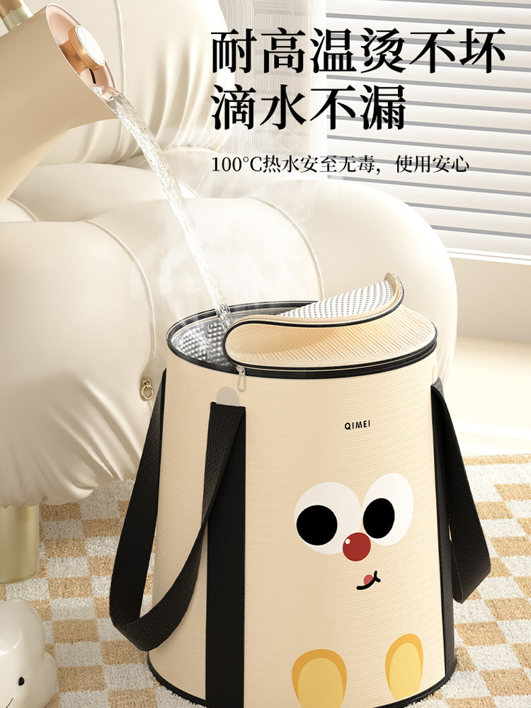 Foot Bath Bucket for Home Use, Portable and Foldable, Foot Soaking Bag, Deep Enough to Cover Calves and Knees, Insulated Foot Bath Tub, Foot Washing Basin