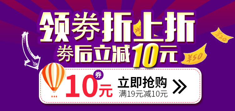 任选4件！坚果零食碧根果巴旦木组合