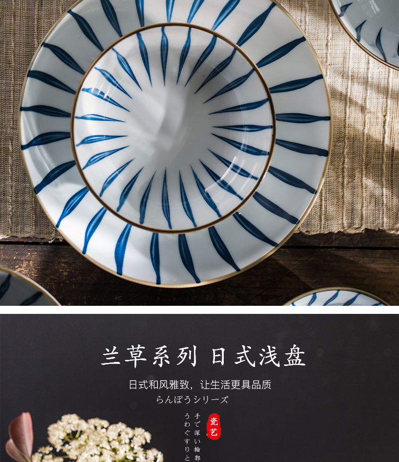 M letters jia IJARL Japanese - style tableware suit ceramic bowl dish dish suit high temperature porcelain household gifts 20 head bluegrass