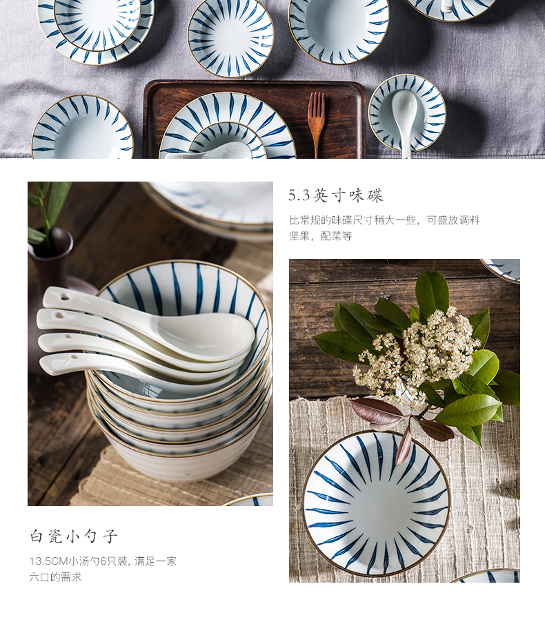 M letters jia IJARL Japanese - style tableware suit ceramic bowl dish dish suit high temperature porcelain household gifts 20 head bluegrass