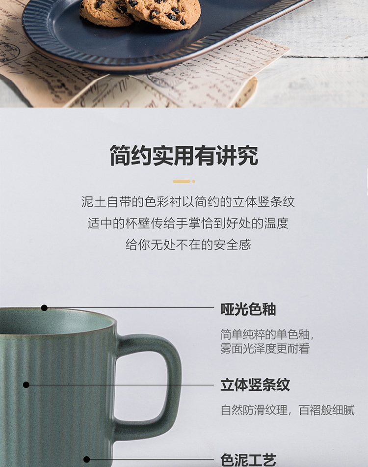 Ijarl m letters jia Nordic ceramic mugs, coffee cups of water glass lovers to cup ylang series 2 only