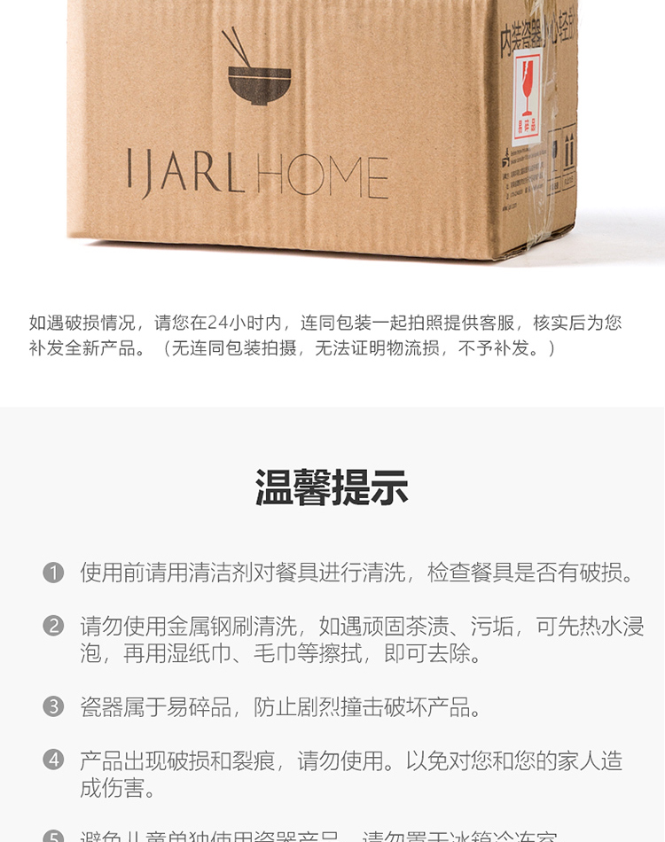 Ijarl m letters jia Nordic ceramic mugs, coffee cups of water glass lovers to cup ylang series 2 only