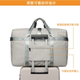 Вместительная и большая сумка для путешествий, портативная модная сумка через плечо, водонепроницаемый набор, сумка для хранения