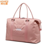 Сумка для путешествий, вместительная и большая сумка через плечо, популярно в интернете