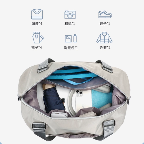 Вместительная и большая сумка для путешествий, сумка через плечо, спортивная спортивная сумка, система хранения, чемодан, сумка для техники