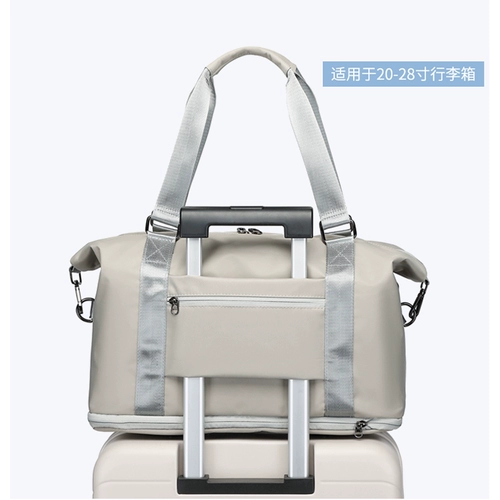 Вместительная и большая сумка для путешествий, сумка через плечо, спортивная спортивная сумка, система хранения, чемодан, сумка для техники