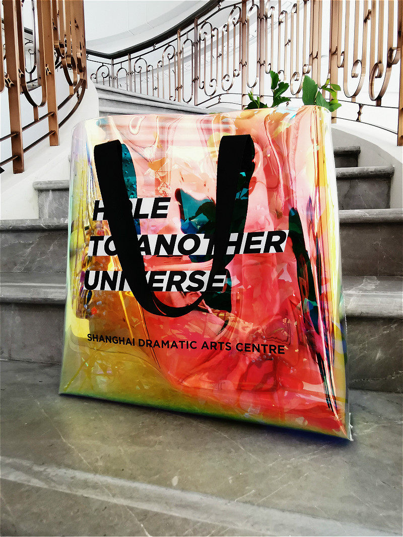 Summer Limited Eco Laser Pack 2020 (Shipped within 3 working days)