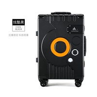 Крутой черный [подкрепление заклепки модели+корпус коробки для ПК]