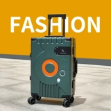 Универсальный чемодан, 20 дюймов