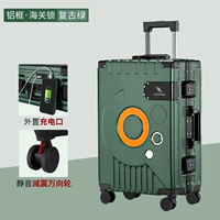 Retro Green [Обновите модель зарядки вибрации USB]