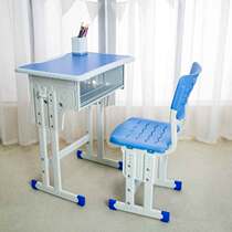 School and secondary students desk and chair household training courses adjust high and low childrens desk learning writing desk direct marketing