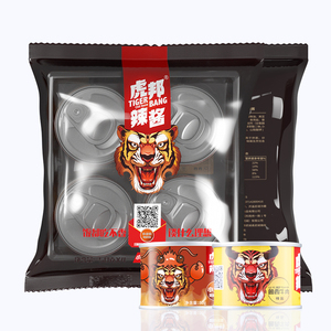 虎邦牛肉酱麻辣小龙虾酱组合50g*8罐