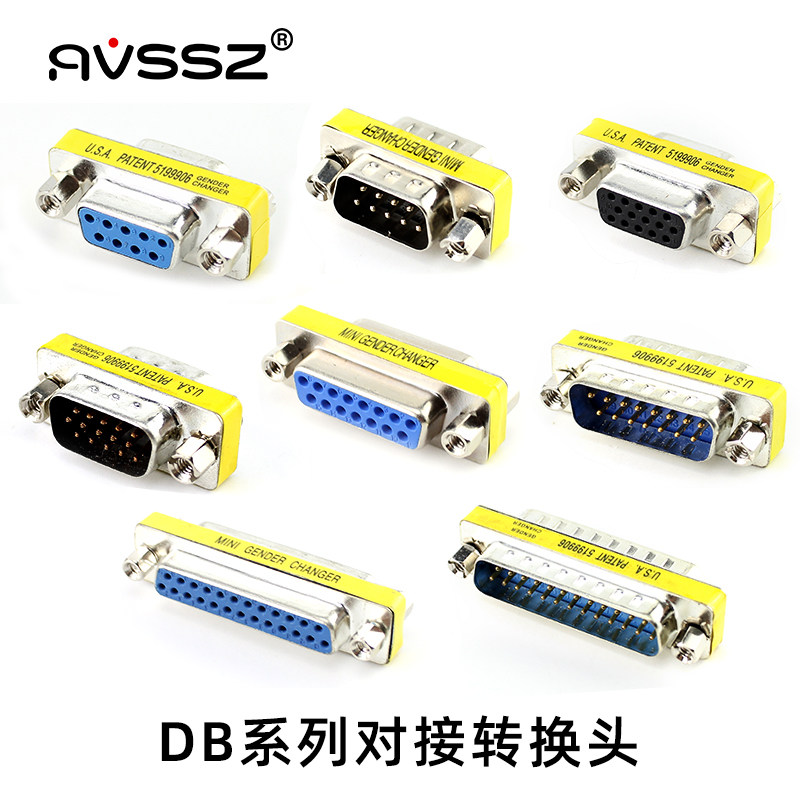 DB15 hole DB9 needle mother head turning mother head revolution Public VGA conversion head straight through double mother head V extended to joint