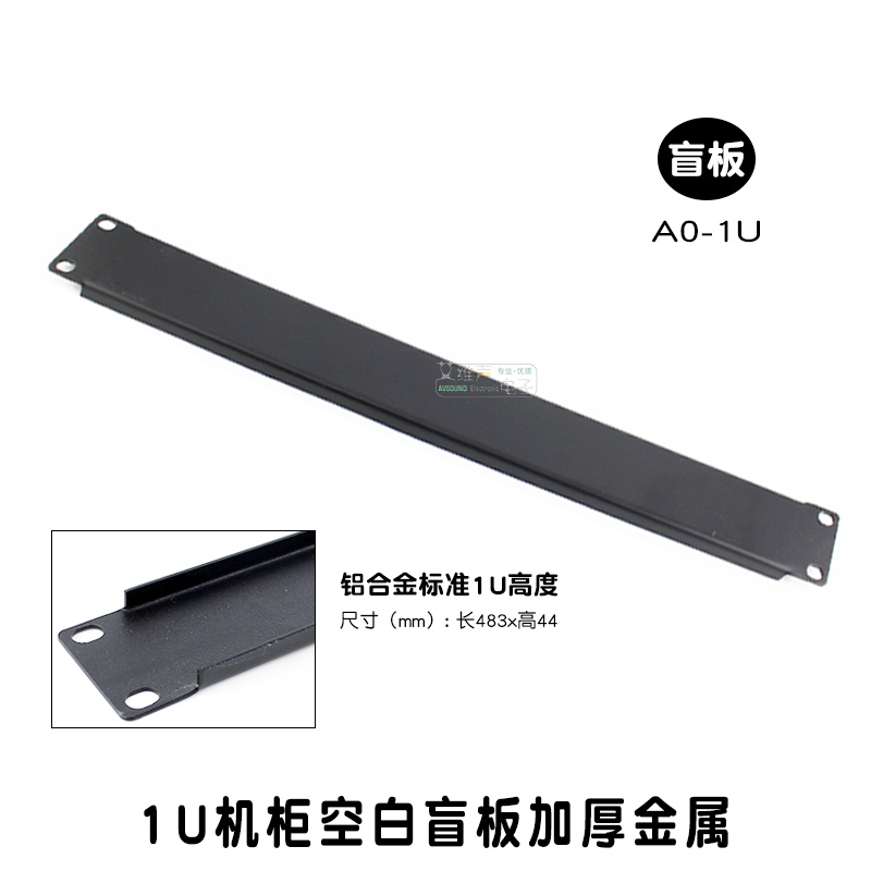 Купить Комплектующие для домашнего кинотеатра 24-битный многоканальный ...