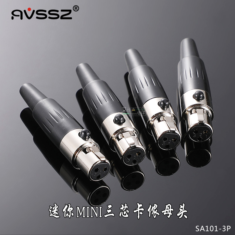 Mini XLR female balance plug small XLR three-core mini waist bag XLR head wireless microphone receiver