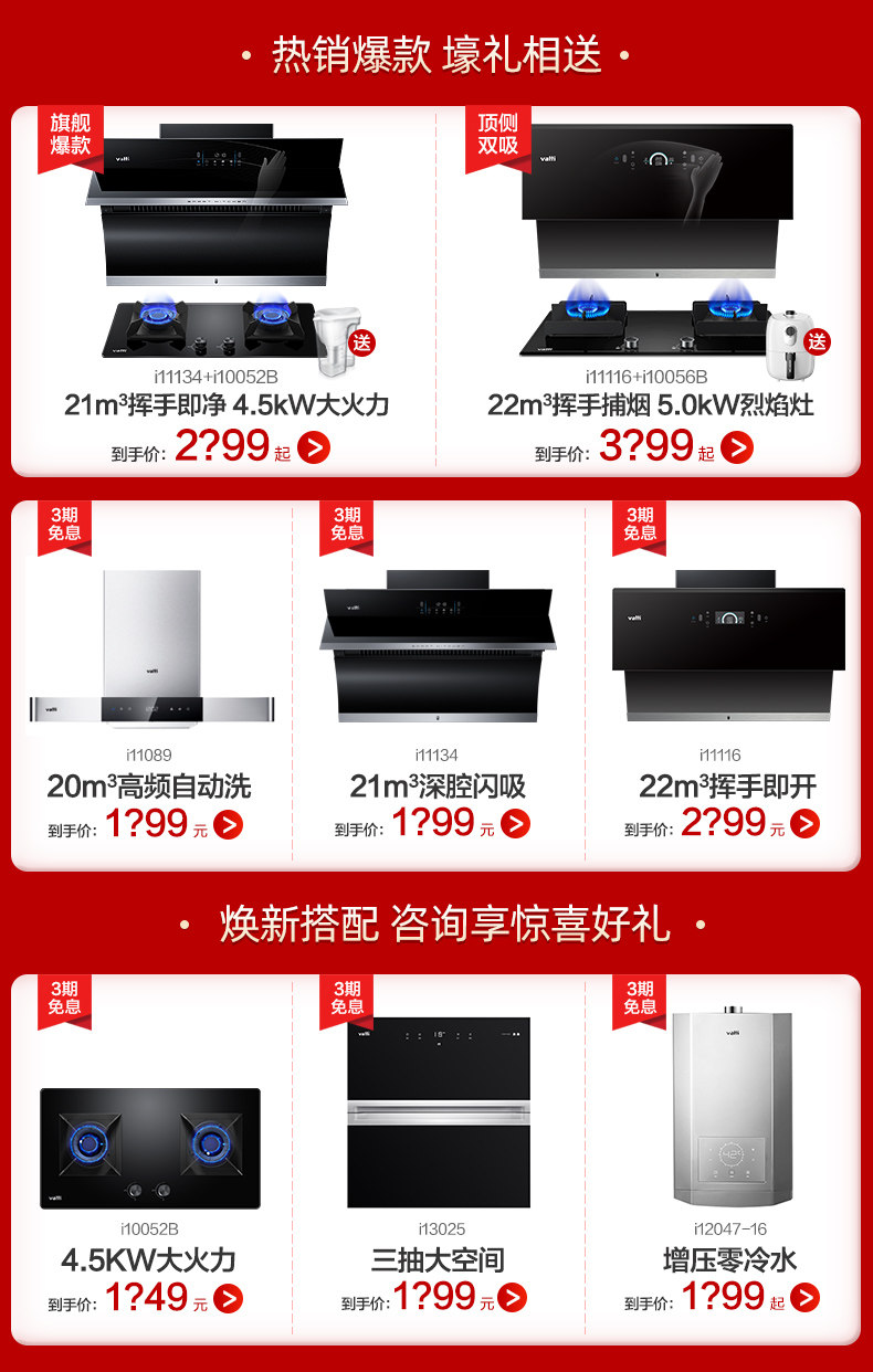 Новая версия Associated.jpg