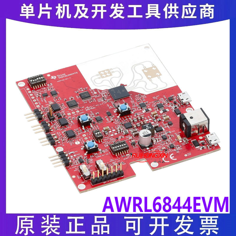 TI原装 AWRL6844EVM WRL6844汽车毫米波雷达传感器 评估板