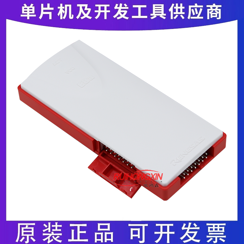 R0E00008AKCE00 现货Renesas瑞萨原装进口E8A烧写器仿真编程器