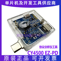 CY4500 EZ-PD Protocol Analyzer Tool USB-C PD3 0 Evaluation Development Board CYPRESS