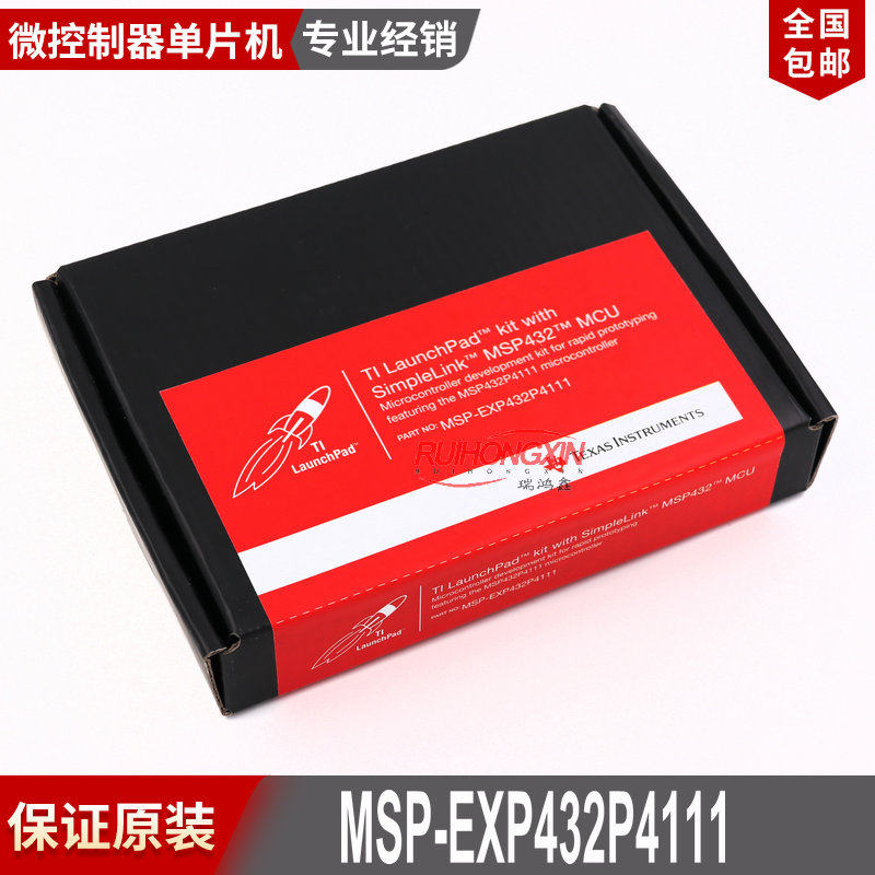 MSP-EXP432P4111 SimpleLink MSP432P4111 高精度ADC MCU开发套件
