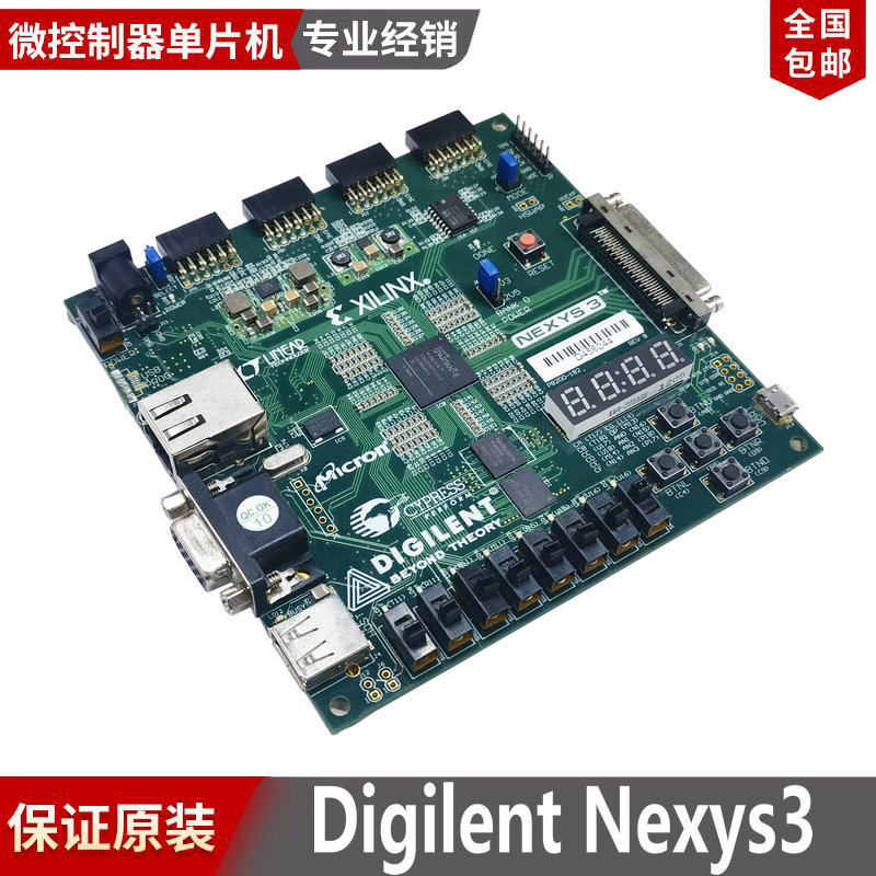 现货原装 Nexys3 410-182 Spartan-6 FPGA Board Digilent开发板