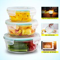 Glass lunch box microwave special with lid separation seal refreshing box office worker with rice rectangular lunch box