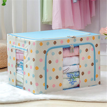 Large number 150 liter containing box steel frame 160L extra-large 120 liter oxford cloth finishing box folding cloth art savings induction