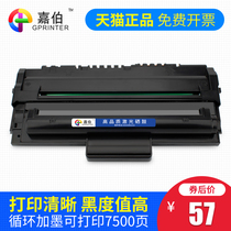 The application of Samsung ML-1710D3 cartridge SCX4100 4016 4116d 4216F printer cartridges SF-560 565p 750