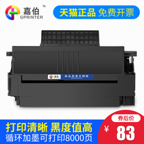 Garber Easy Plus Powder Applies Philips PFA820 Selenium Drum Philips MFD6020 MFD6020 MFD6050 MFD6080 MFD6080 Laser