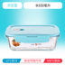 hộp cơm hâm nóng magic Nhân viên văn phòng hộp cơm trưa lò vi sóng đặc biệt sưởi ấm hộp ăn trưa tươi hộp riêng biệt có nắp kín bát tròn - Hộp cơm điện sưởi ấm 	hộp cơm điện inox 2 tầng Hộp cơm điện sưởi ấm