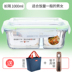 hộp đựng cơm cắm điện lock&lock Cat bếp thép không gỉ bộ đồ ăn văn phòng kính hộp ăn trưa lò vi sóng lò sưởi đặc biệt bát bát hộp ăn trưa - Hộp cơm điện sưởi ấm hộp com hâm nóng lock&lock Hộp cơm điện sưởi ấm