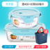 hộp cơm hâm nóng magic Nhân viên văn phòng hộp cơm trưa lò vi sóng đặc biệt sưởi ấm hộp ăn trưa tươi hộp riêng biệt có nắp kín bát tròn - Hộp cơm điện sưởi ấm 	hộp cơm điện inox 2 tầng Hộp cơm điện sưởi ấm