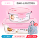 hộp cơm hâm nóng magic Nhân viên văn phòng hộp cơm trưa lò vi sóng đặc biệt sưởi ấm hộp ăn trưa tươi hộp riêng biệt có nắp kín bát tròn - Hộp cơm điện sưởi ấm 	hộp cơm điện inox 2 tầng