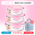 hộp cơm hâm nóng magic Nhân viên văn phòng hộp cơm trưa lò vi sóng đặc biệt sưởi ấm hộp ăn trưa tươi hộp riêng biệt có nắp kín bát tròn - Hộp cơm điện sưởi ấm 	hộp cơm điện inox 2 tầng Hộp cơm điện sưởi ấm