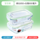 hộp cơm hâm nóng magic Nhân viên văn phòng hộp cơm trưa lò vi sóng đặc biệt sưởi ấm hộp ăn trưa tươi hộp riêng biệt có nắp kín bát tròn - Hộp cơm điện sưởi ấm 	hộp cơm điện inox 2 tầng