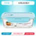 hộp cơm hâm nóng magic Nhân viên văn phòng hộp cơm trưa lò vi sóng đặc biệt sưởi ấm hộp ăn trưa tươi hộp riêng biệt có nắp kín bát tròn - Hộp cơm điện sưởi ấm 	hộp cơm điện inox 2 tầng Hộp cơm điện sưởi ấm
