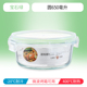 hộp cơm hâm nóng magic Nhân viên văn phòng hộp cơm trưa lò vi sóng đặc biệt sưởi ấm hộp ăn trưa tươi hộp riêng biệt có nắp kín bát tròn - Hộp cơm điện sưởi ấm 	hộp cơm điện inox 2 tầng