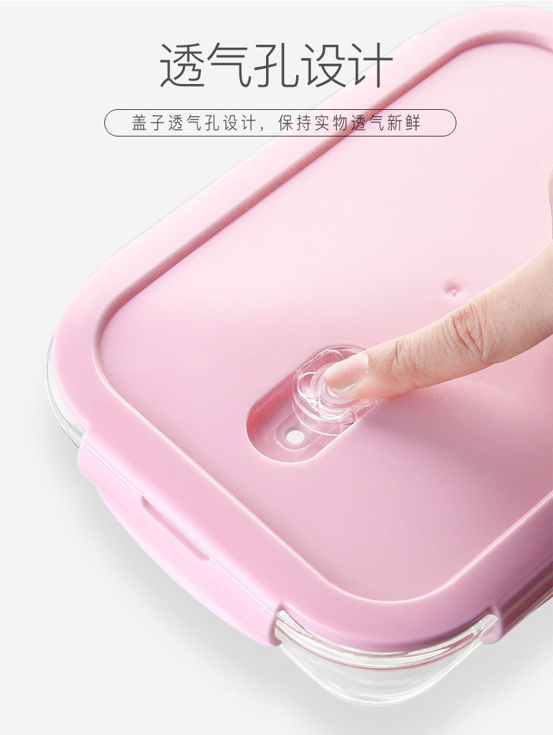 Cat bếp thép không gỉ bộ đồ ăn văn phòng kính hộp ăn trưa lò vi sóng lò sưởi đặc biệt bát bát hộp ăn trưa - Hộp cơm điện sưởi ấm camen điện