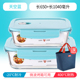 hộp cơm hâm nóng magic Nhân viên văn phòng hộp cơm trưa lò vi sóng đặc biệt sưởi ấm hộp ăn trưa tươi hộp riêng biệt có nắp kín bát tròn - Hộp cơm điện sưởi ấm 	hộp cơm điện inox 2 tầng