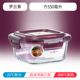 hộp cơm hâm nóng magic Nhân viên văn phòng hộp cơm trưa lò vi sóng đặc biệt sưởi ấm hộp ăn trưa tươi hộp riêng biệt có nắp kín bát tròn - Hộp cơm điện sưởi ấm 	hộp cơm điện inox 2 tầng