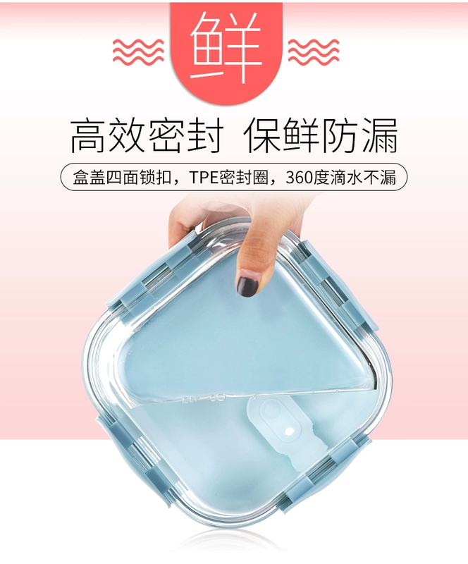 Nhân viên văn phòng hộp cơm trưa lò vi sóng đặc biệt sưởi ấm hộp ăn trưa tươi hộp riêng biệt có nắp kín bát tròn - Hộp cơm điện sưởi ấm hộp cơm điện lock&lock ejr226ivy (2 lít)